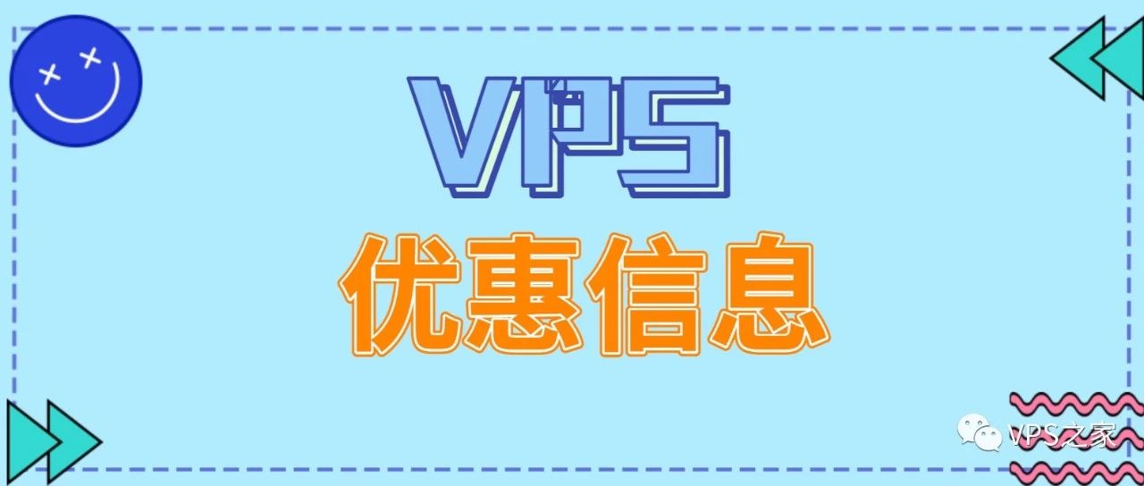 香港服务器租用价免备案虚拟主机香港和美国