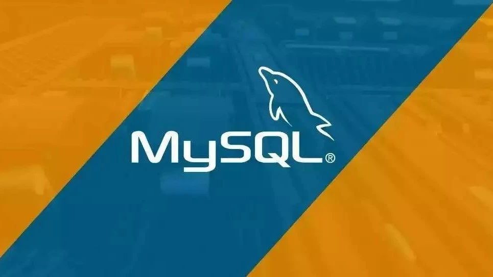 mysql数据库简介云数据库产品