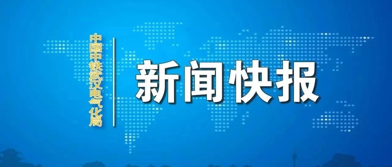 广州双线机房广州电信机房