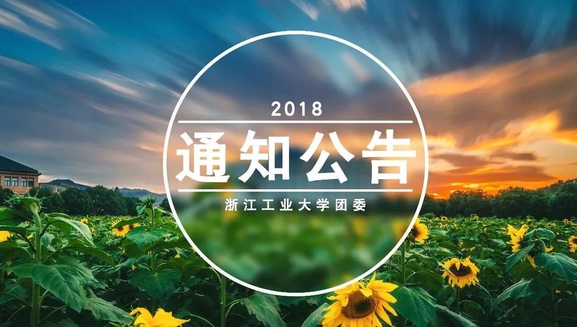 免费空间申请2018免费ftp空间申请