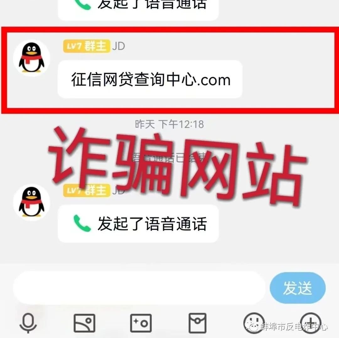 中文域名查询方法中文域名查询网站