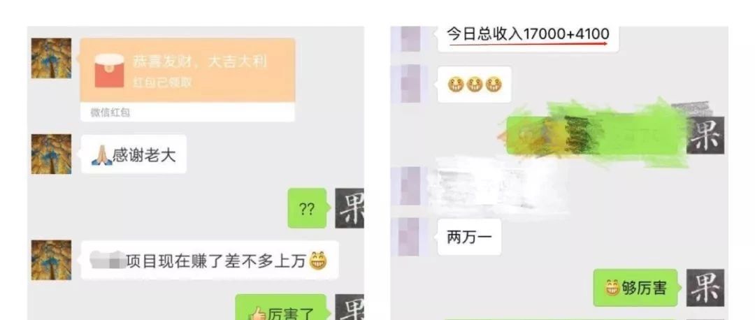 大家身边有没有突然失联的朋友？