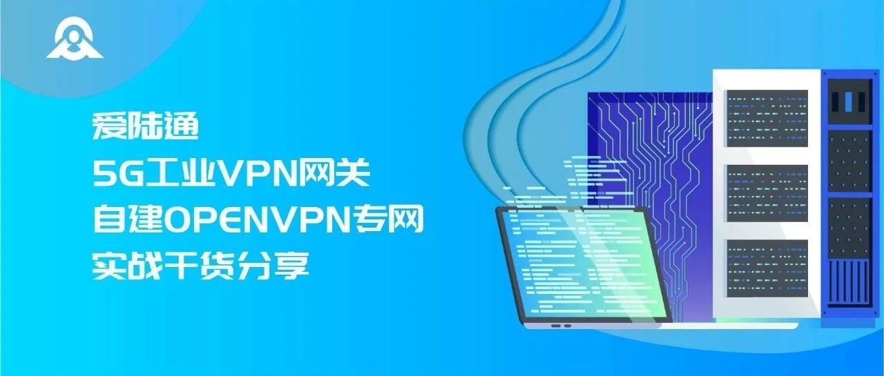 为什么ssh连不上vps？