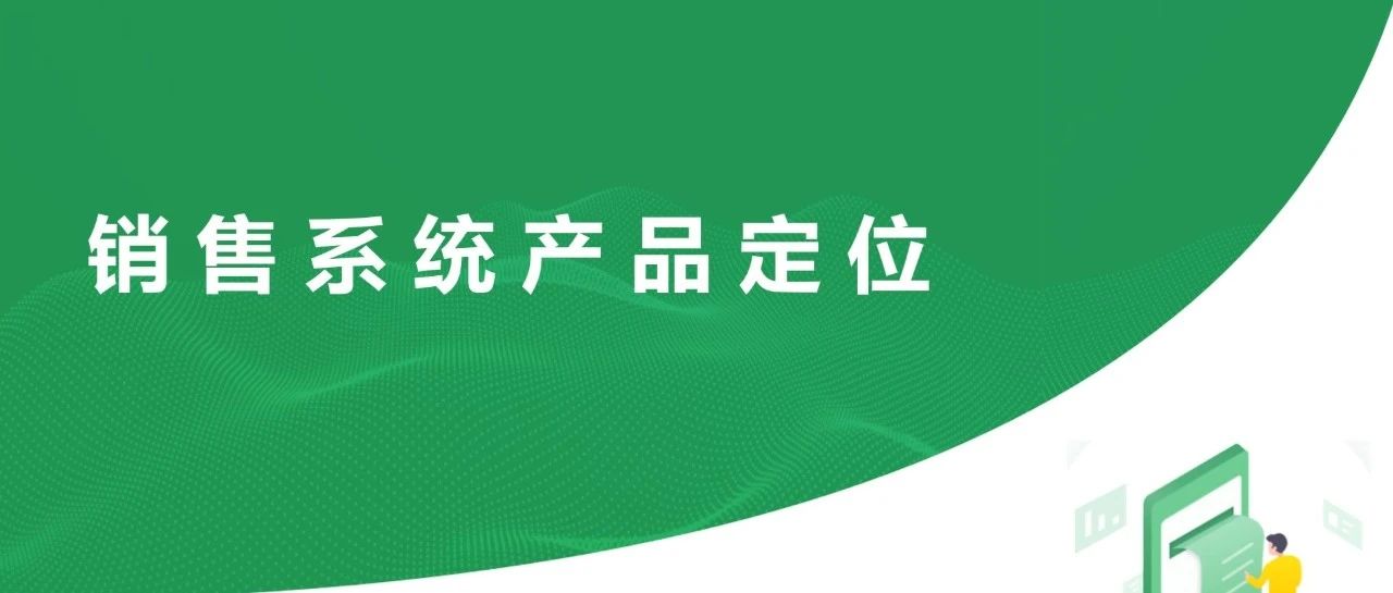 怎样查看一个网站是用什么系统建立的？