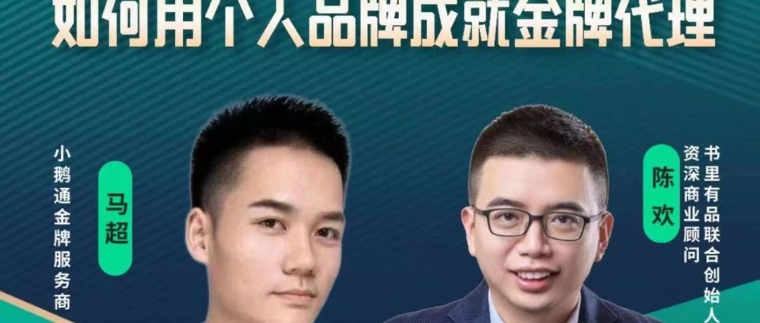 ip代理是干嘛的代理ip可以访问外网吗