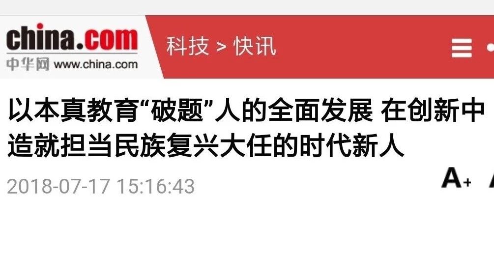 想考公务员或事业编，去哪个网站查招聘信息呢？