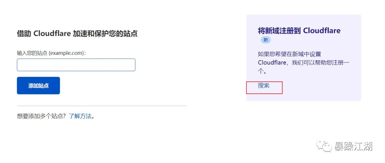 cloud域名域名查询by23777