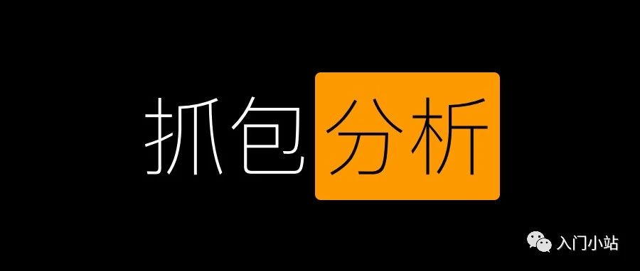 域名中哪个是主机名查看linux主机名