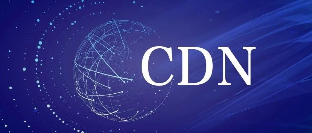 cdn节点服务器免费免备案cdn节点
