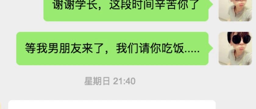 域名解析需要备案吗群晖动态域名解析