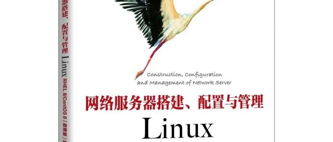 linux服务器如何对数据盘进行备份？