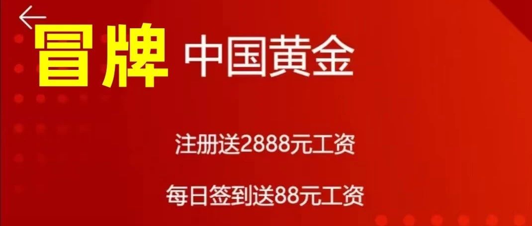 icp备案证书号在哪里公司备案网站