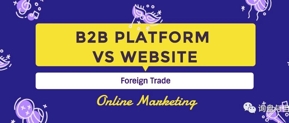 国外免费b2b网站360搜索国外socks5免费代理ip地址
