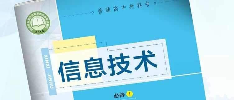 中国移动ip地址和子网掩码中国移动申请固定ip