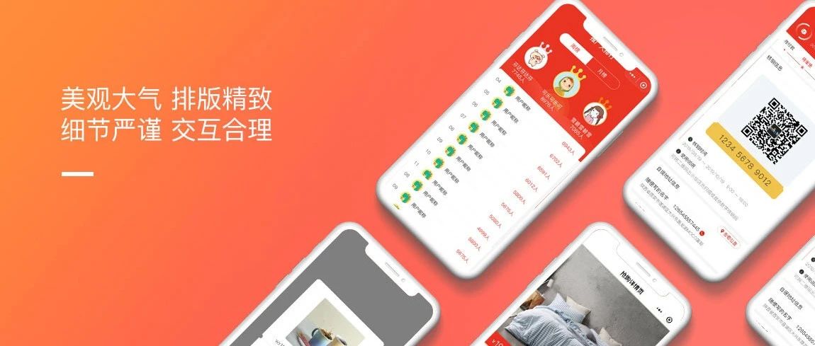 京东云服务器代理商万网代理商注册的域名