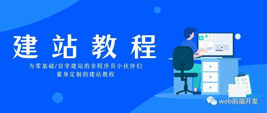 cpanel主机是什么意思云主机属于什么层