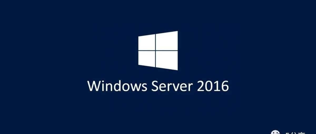 windowsserver系统whmcs系统