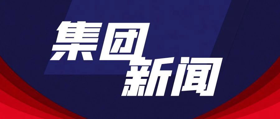 河南网站icp备案河南新天科技股份有限公司