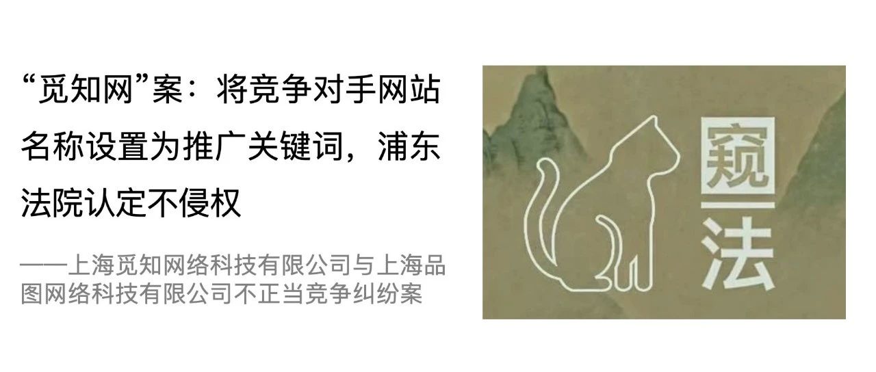 网站名称是什么域名名称是什么