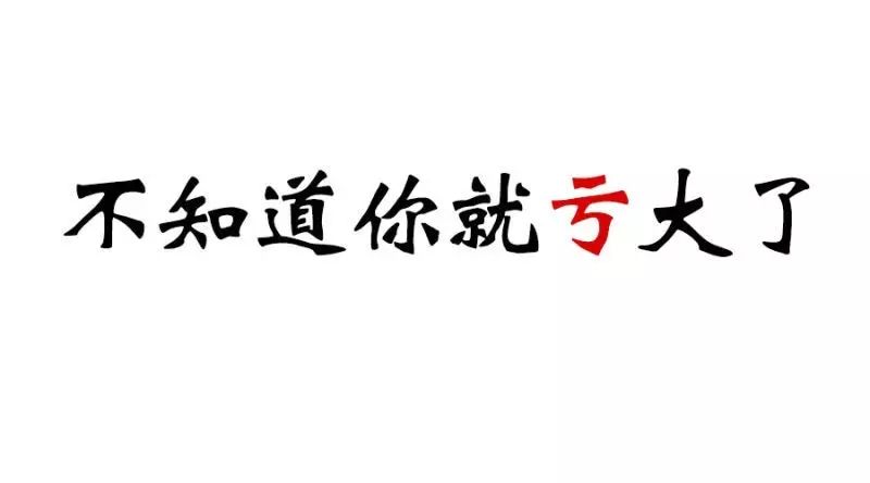 茅台镇酒免费领取免费空间说说赞领取网站