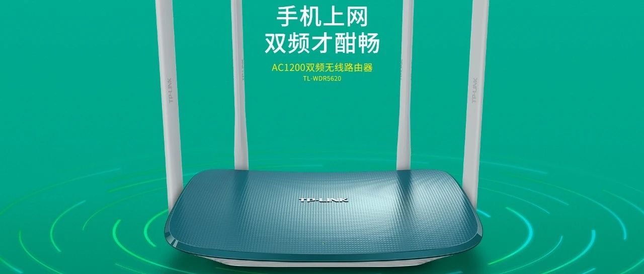 ipcom路由器设置教程路由器开启tftp服务器