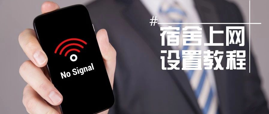 ipcom路由器设置教程路由器虚拟服务器