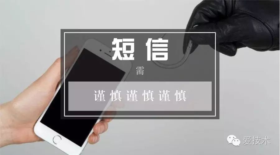 pw域名查询查询网域名