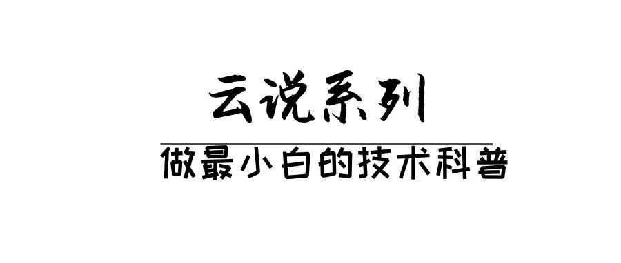 云直播服务器搭建需要什么vps搭建代理