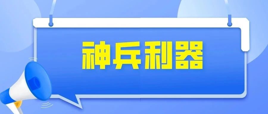 易语言为什么决定暂时停止更新？