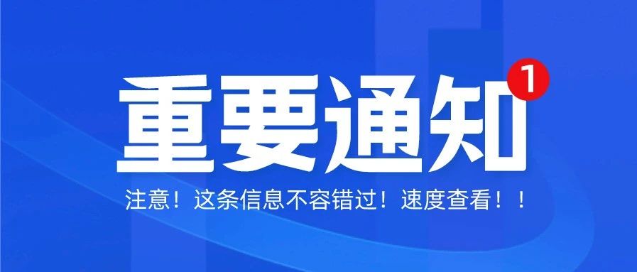 青岛域名注册青岛虚拟主机交易网