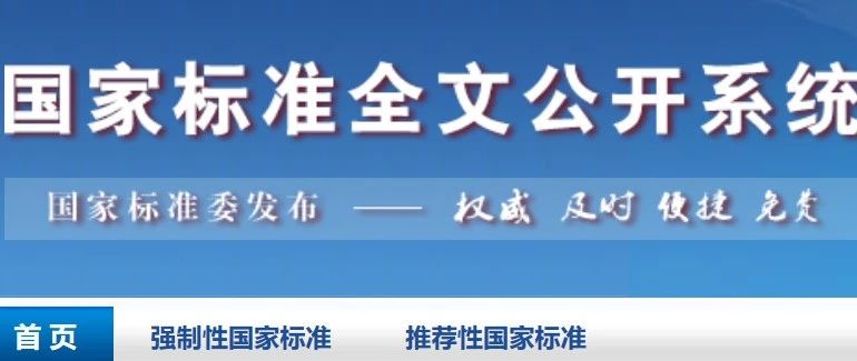 怎么查询网站的新域名新域名解析