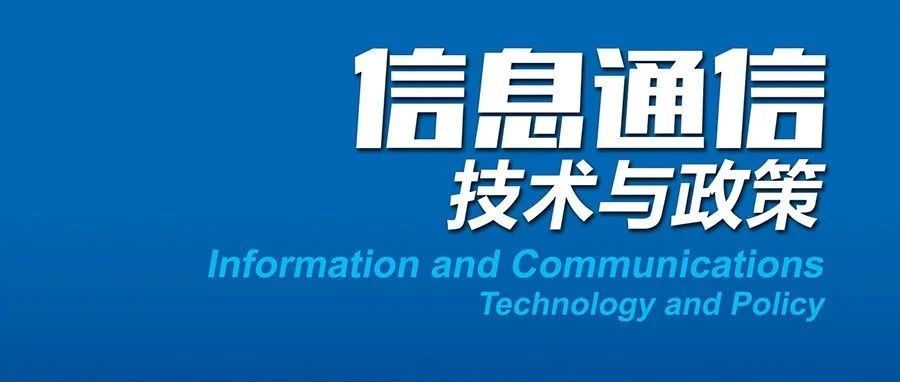 中国数据机房建设公司排名中国sntp服务器地址
