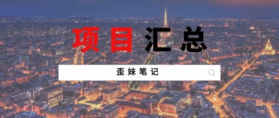 安卓手机无限换ip软件免费的云手机软件无限时间