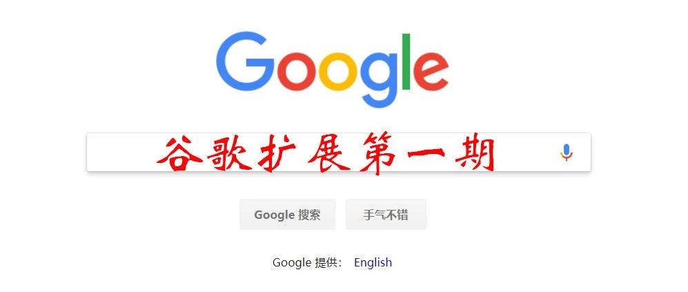 代理网站上googleip代理网