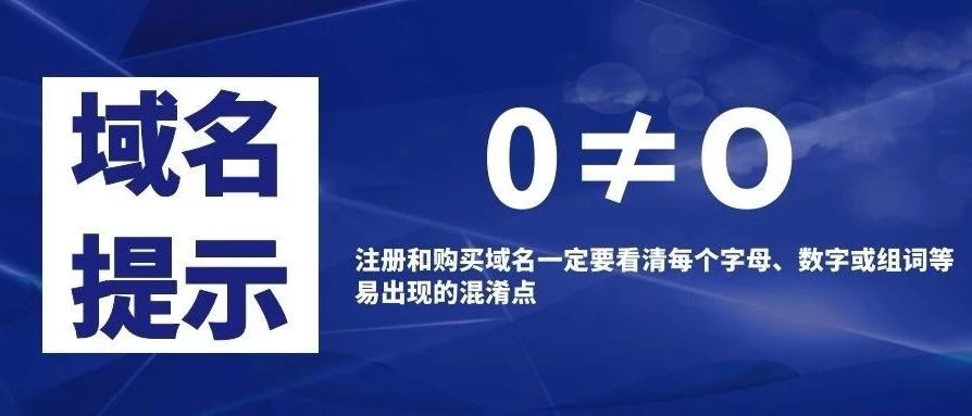 阿里云域名1元购企业阿里云邮箱登录