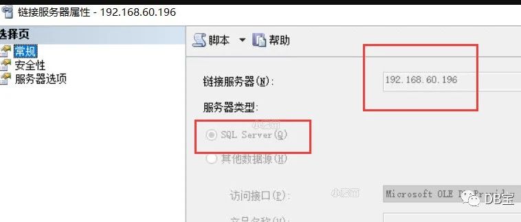 sqlserver新建服务器注册如何新建与配置web服务器