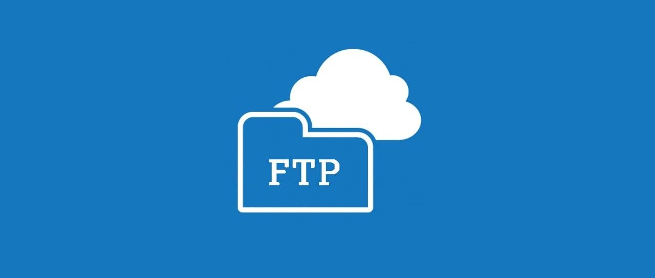 什么FTP工具最好用？