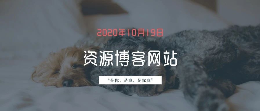 博客天下怎么样？