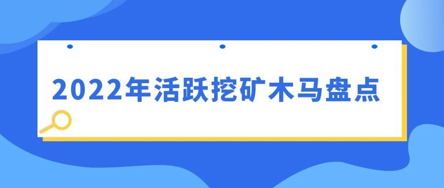 云服务器中转矿池vps中转教程