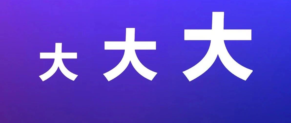 百度香港云服务器香港的云主机排行